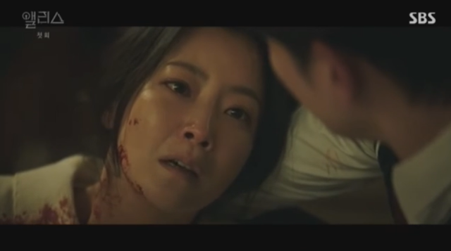 Sinopsis Alice Episode 2