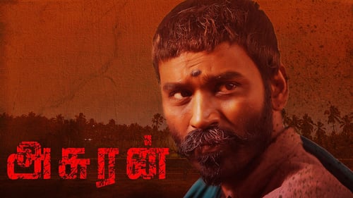 அசுரன் 2019 pelicula gratis hd