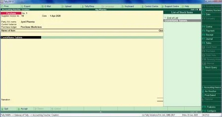 How to Set Stock Manufacturing and Expiry Dates in Tally 