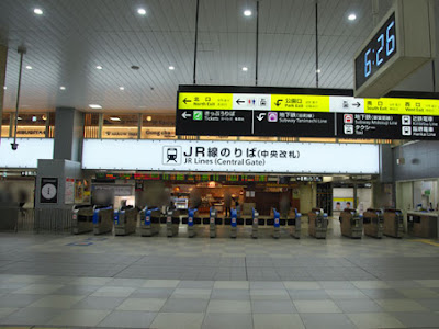 [コンプリート！] 天王寺駅 乗り換え 地下鉄 293360