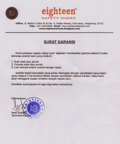 Surat Jaminan Garansi  Pengadaan (Eprocurement)