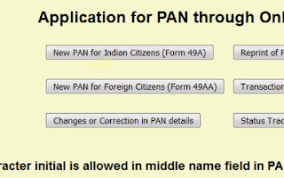 pancard kaise banaye online ghar baite.