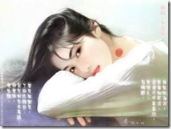love4all1080 (71)