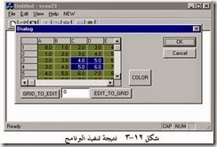 clip_image003
