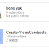 How To Create multiple YouTube Channels Under One Account 2016