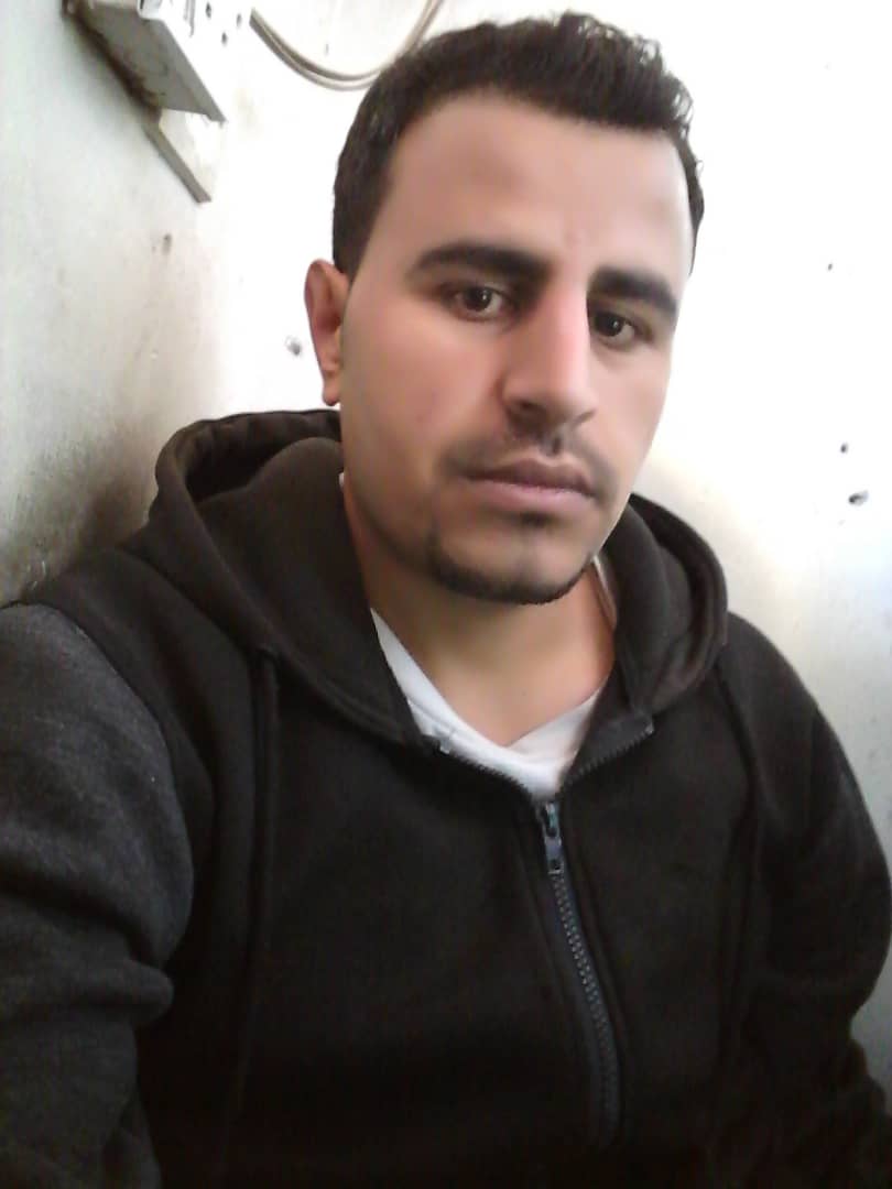 صورة