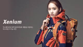 snsd yoona (윤아; ユナ) eider pictures 35