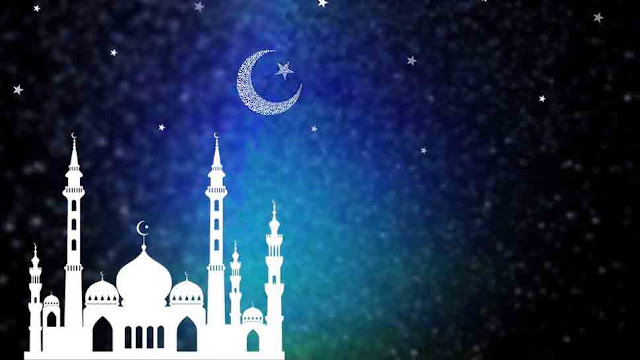 Eid Ul Fitar Eid ul Zuha  ও বিতর নামাজের নিয়ম বাংলায়