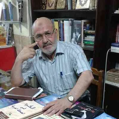 محمـود مـفـلح