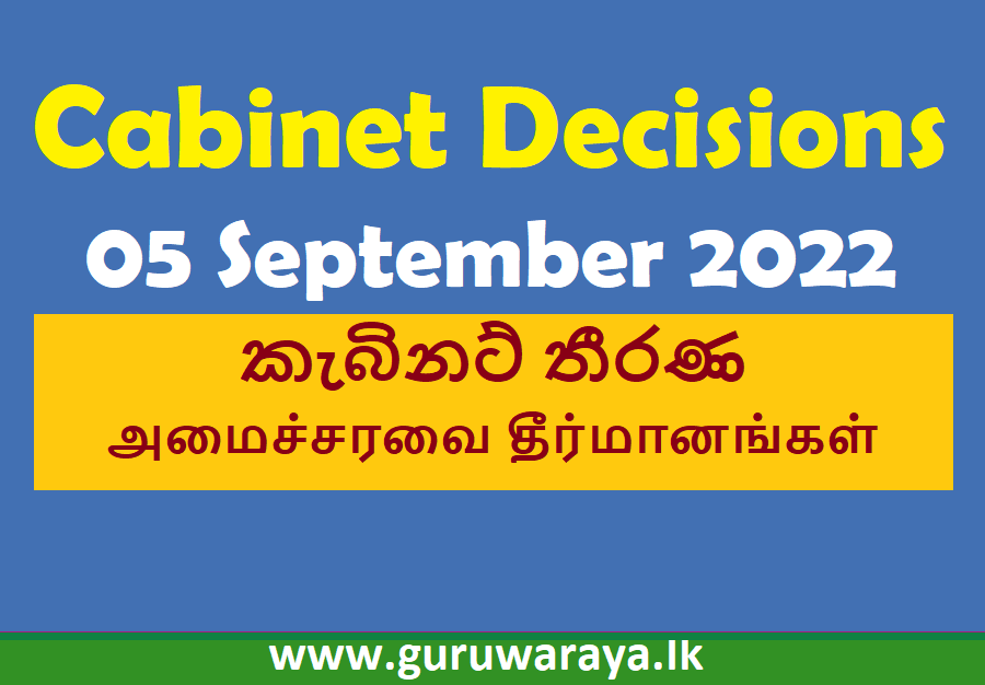 Cabinet Decisions (05 Sep 2022)