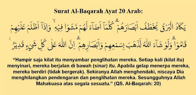 Surat Al-Baqarah Ayat 20: Arab, Arti, dan Tafsirnya