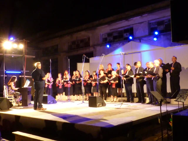 Η Δημοτική χορωδία Επιδαύρου συμμετείχε  στην εκδήλωση με τίτλο “ΜΟΥΣΙΚΕΣ ΡΙΜΕΣ”.