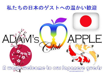 A warm welcome to our Japanese guests Gay Bar Adams Apple Club Chiang Mai