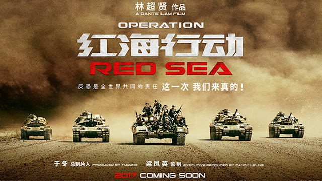 Operation Red Sea 