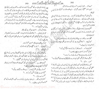 045-Seh Ranga Shola, Imran Series By Ibne Safi (Urdu Novel)