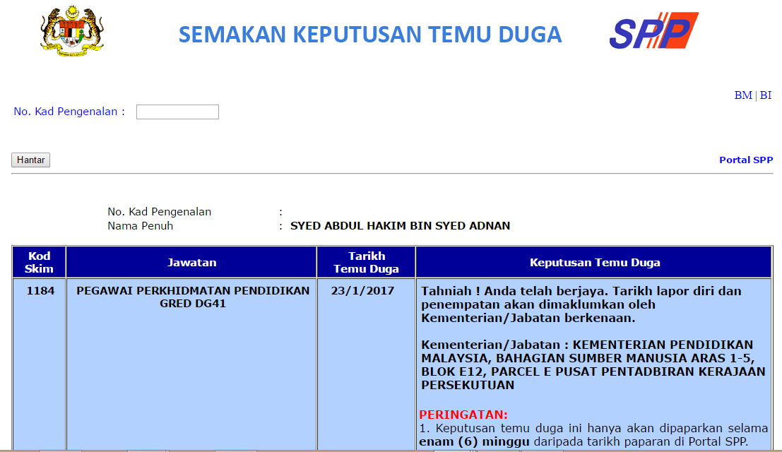 LULUS TEMUDUGA SPP PEGAWAI PERKHIDMATAN PENDIDIKAN DG41