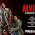 Alvida Lyrics - Saaj Bhatt - Forensic (2022)