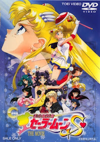 Sailor Moon S movie poster