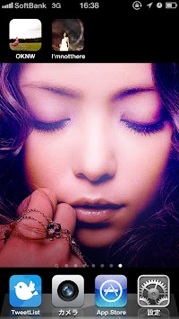 no.1 Update Wallpaper for iPhone (2012.11.03)