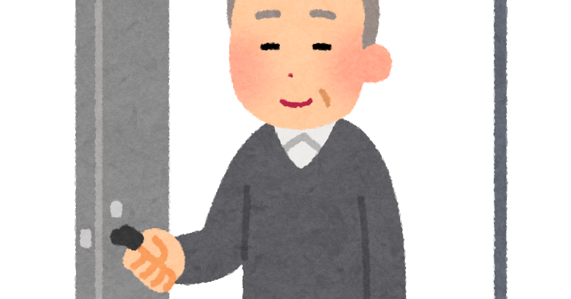 ドアから出てくる人のイラスト おじいさん かわいいフリー素材集 いらすとや