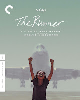 DVD & Blu-ray: THE RUNNER (1984) - Criterion Collection