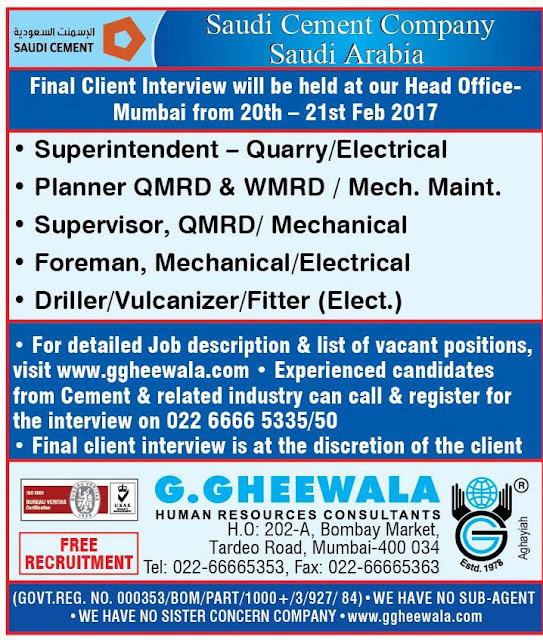 Jobs in Saudi Arabia at Gheewala