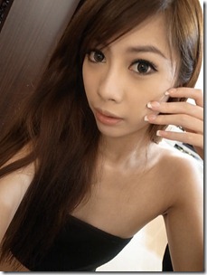 Pretty Scans of Taiwan Girl - Weinie (26)