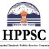 HPPSC (Administrative Service) Recruitment 2020 - Apply Online, Last Date - 10 Feb 2020