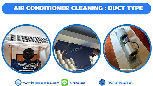 Air Conditioner Cleaning Service Bangkok Duct Type