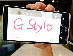 http://allmobilephoneprices.blogspot.com/2015/04/lg-g-stylo.html