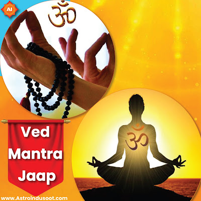 Ved Mantra Jaap