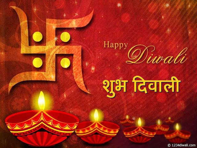 November 2018 Happy Diwali Wishes Quotes Gifs Images Latest