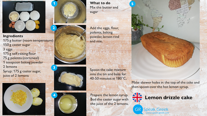 Lemon drizzle cake - Recipe