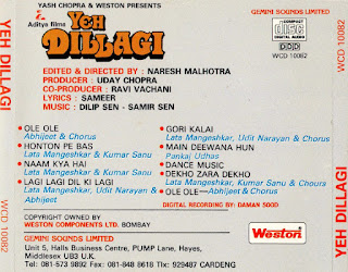 Yeh Dillagi [FLAC - 1994] {Gemini Sounds Limited WCD 10082}