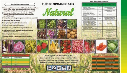  dengan undangan untuk menampilkan iklan dia PUPUK ORGANIC CAIR MANFAAT DAN KEUNGGULAN