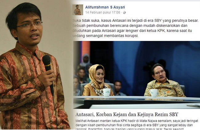 Alifurrahman S Asyari owner situs pembela Ahok seword.com dilaporkan LBH Perindo ke polisi dan terancam dipenjara 12 tahun.