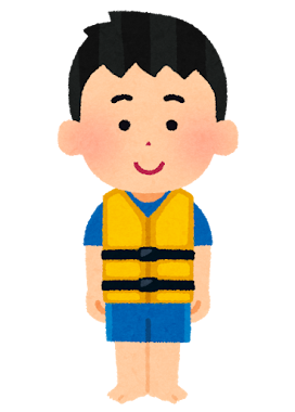 ライフジャケットを着た男の子のイラスト