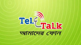 Teletalk Shotoborsho SIM Free - 17GB Internet Free & 2GB 17Tk