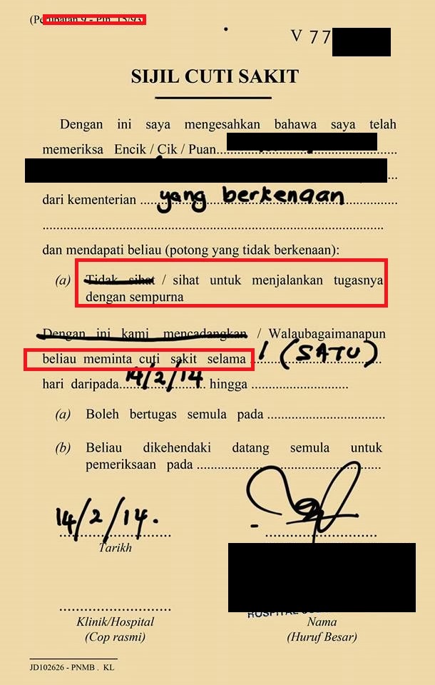 Surat Cuti Sekolah Kerana Ujian Badan