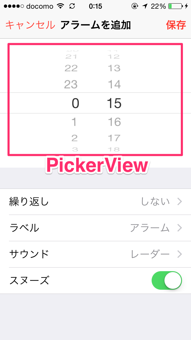 Xcode Swift入門 簡単な電卓 四則演算 アプリを作ってみよう Enjoy Our Life Xcode Swift入門 簡単な電卓 四則演算 アプリを作ってみよう Enjoy Our Life