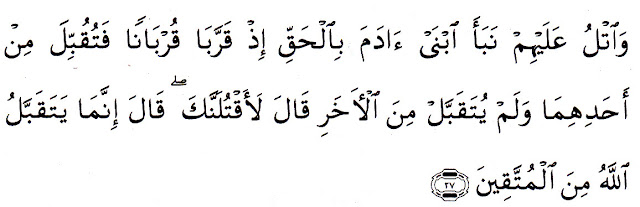 QS. al-Maa'idah [5]: 27