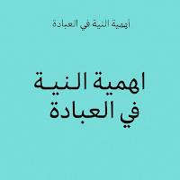 صورة