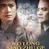 Phim Thời Niên Thiếu Gia Cát Lượng Thuyết minh - Ngọa Long Tiểu Gia Cát (2001) Full HD 30/30 Tập