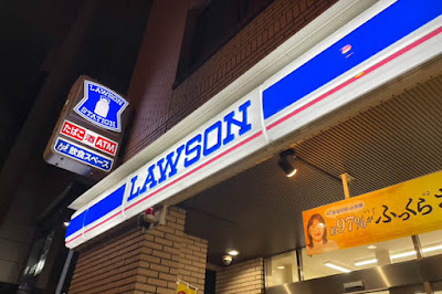 Lawson