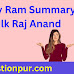 Two Lady Ram Summary by Mulk Raj Anand
