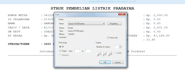 Cetak Struk PLN Prabayar