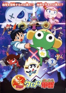 Keroro_movie-1.jpg