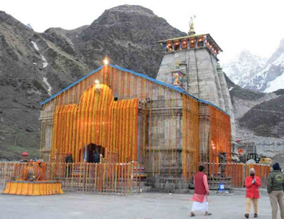 kedarnath jyotirling