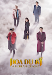 Hoa Du Ký - A Korean Odyssey (2017)