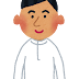 インド人男性のイラスト かわいいフリー素材集 いらすとや